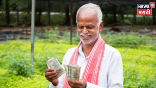 pm kisan yojana 