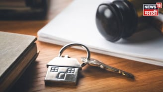 तुमच्या या ५ चूका अन् जमीन, मालमत्ता कायमची जप्त होणार!
