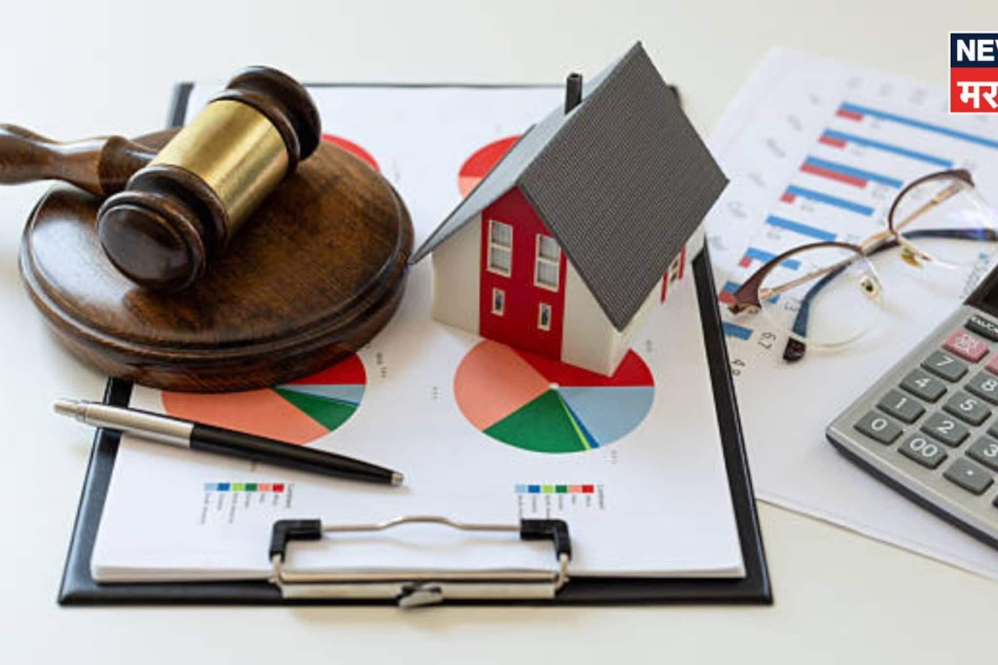 वडिलोपार्जित मालमत्तेत स्वत:चा हक्क कसा मिळवायचा? नियम काय सांगतो?