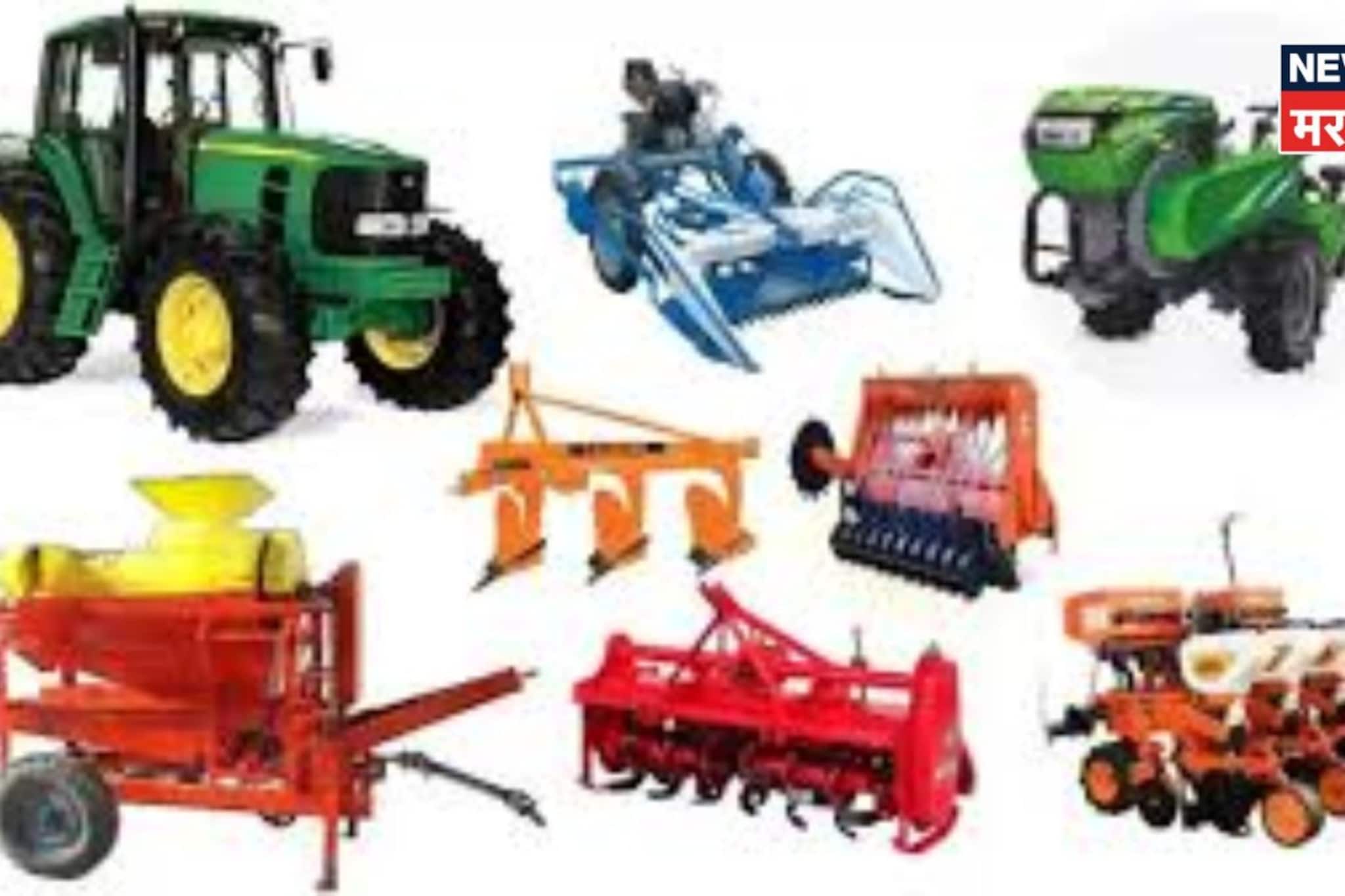 मोठा निर्णय! कुटुंबातील या व्यक्तीला घेता येणार शेती अवजार अनुदानाचा लाभ