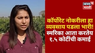 success story success story