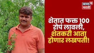 Success Story Success Story