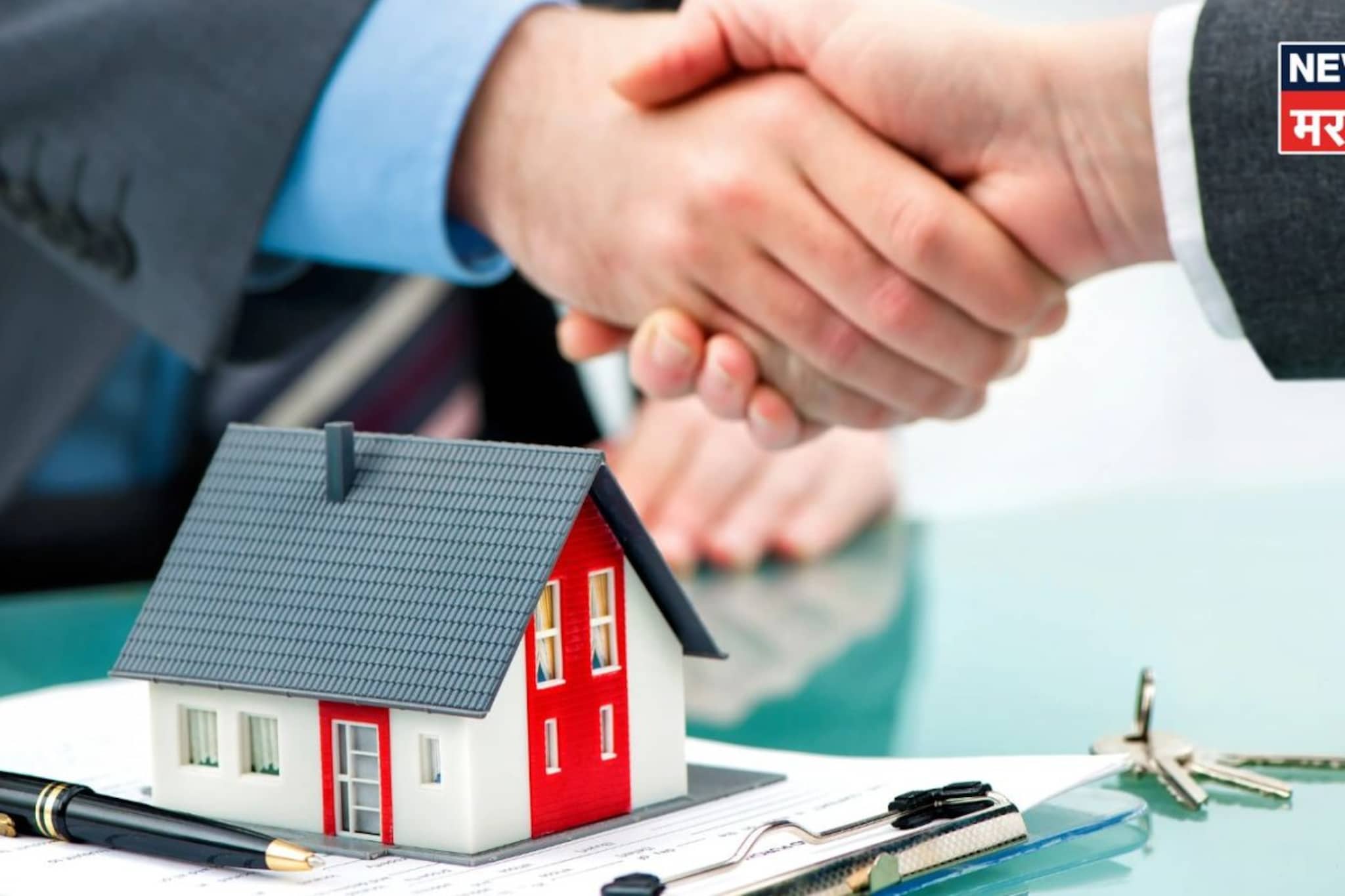 Loan वर घर घरेदी करताय का? मग ही रिस्क अजिबात घेऊ नका,अन्यथा नुकसान होणारच Loan वर घर घरेदी करताय का? मग ही रिस्क अजिबात घेऊ नका,अन्यथा नुकसान होणारच