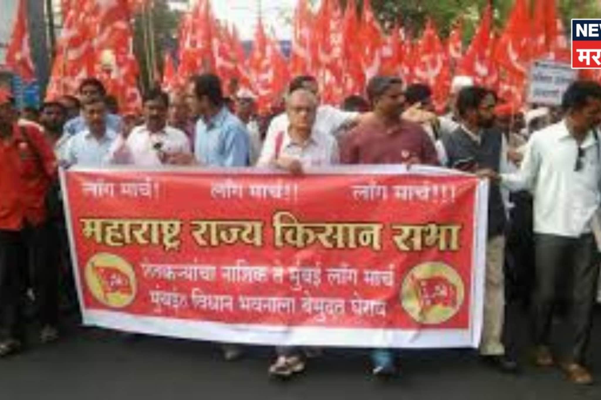 शेतकऱ्यांचे लाल वादळ मुंबईत धडकणार, प्रमुख ४ मागण्या कोणत्या?