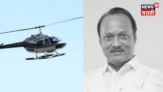 Ajit Pawar