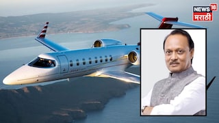 Ajit Pawar Plane Crash