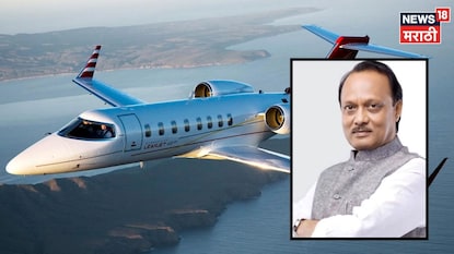 Ajit Pawar Plane Crash Ajit Pawar Plane Crash