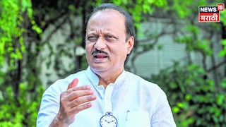 Ajit Pawar Ajit Pawar