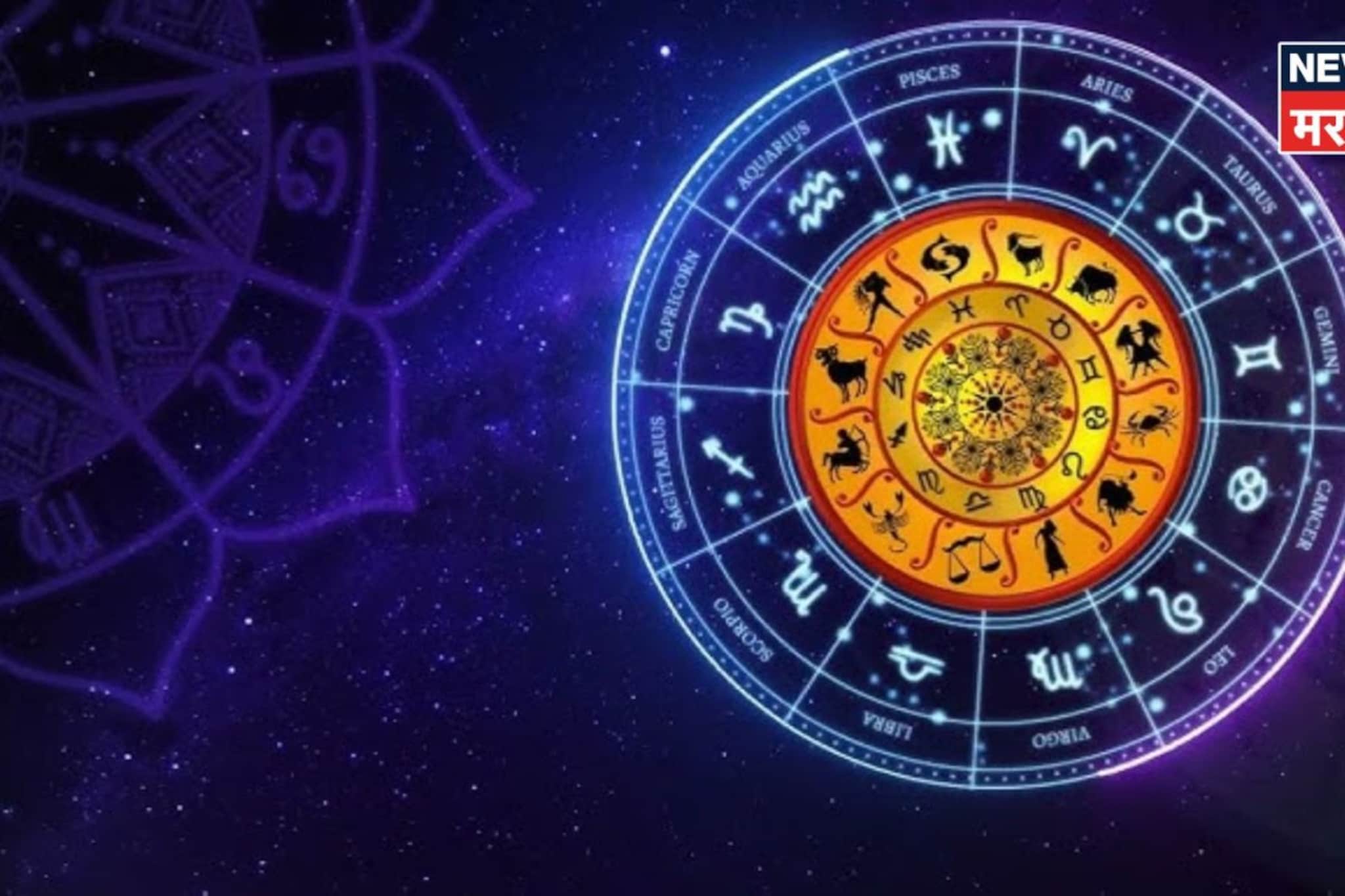 फेब्रुवारीत ६ राजयोगांचा 'महासंगम', या ५ राशींचा गोल्डन टाइम होणार सुरू