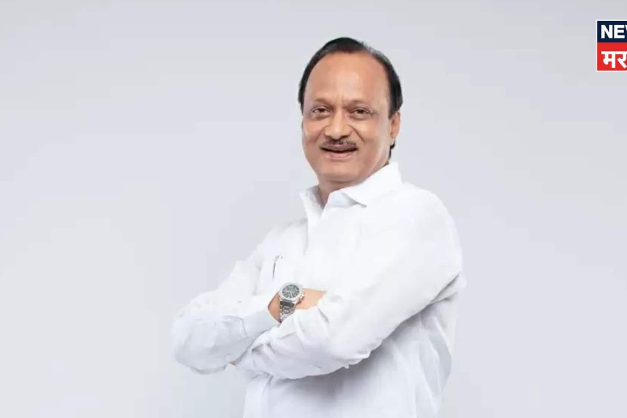 घड्याळापासून ते ब्लड ग्रुपपर्यंत! अजित पवारांबद्दलच्या ९ खास गोष्टी घड्याळापासून ते ब्लड ग्रुपपर्यंत! अजित पवारांबद्दलच्या ९ खास गोष्टी