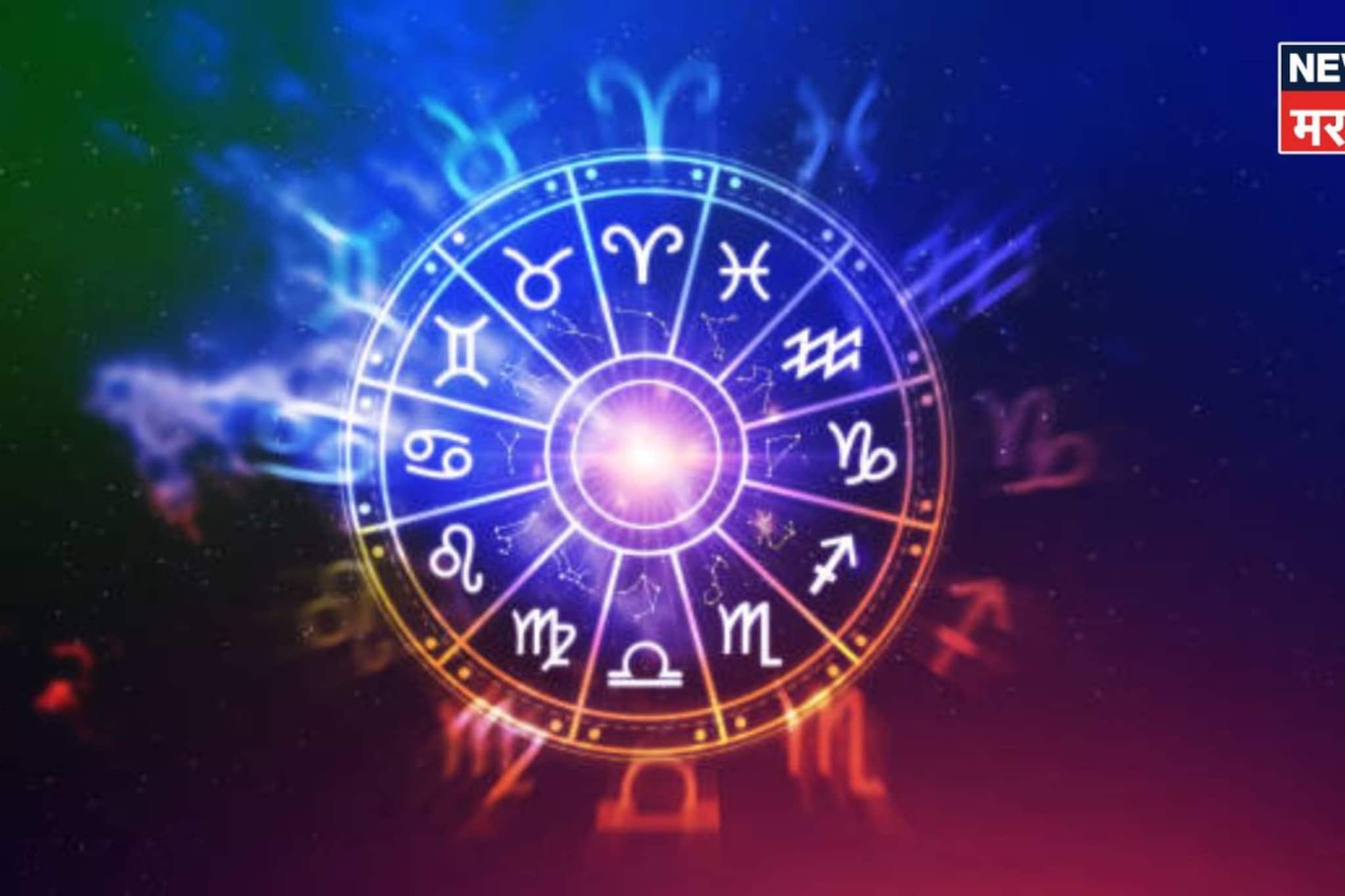 फेब्रुवारीत विनाशकारी योग! या 3 राशींच्या लोकांनी सावध राहा, मोठं नुकसान होणार