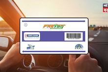 मोठी अपडेट! सरकारने फास्ट टॅगचे नियम बदलले, १ फेब्रुवारीपासून नवीन नियमावली काय असणार?