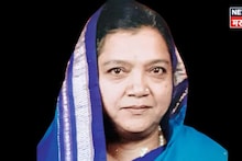 पुण्यातील आणखी एक नेता काळाच्या पडद्याआड! माजी महिला आमदारांचं निधन