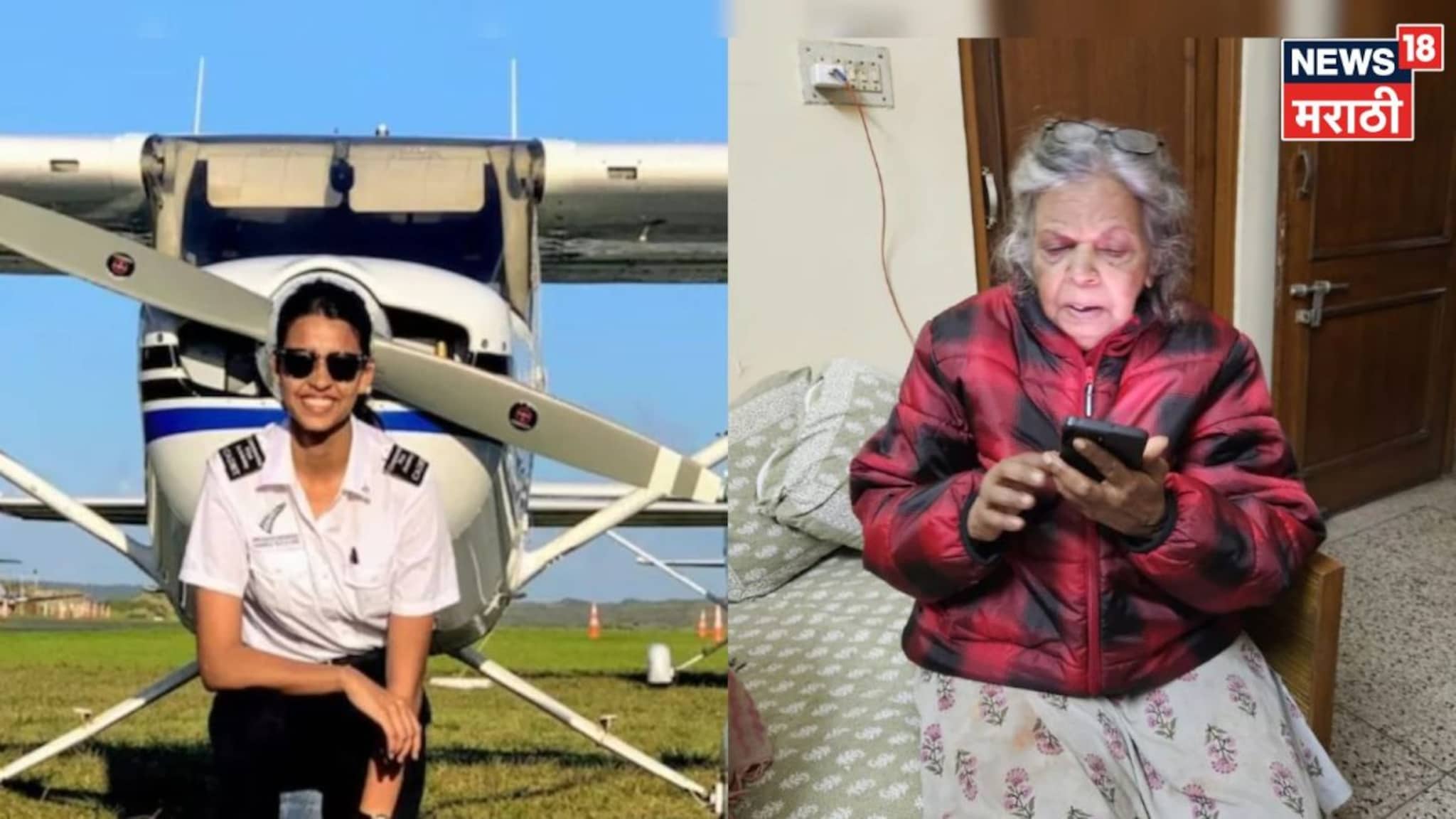 लेकीच्या सुखी संसाराची स्वप्न विरली, शांभवीचा 'तो' संदेश अखेरचा ठरला