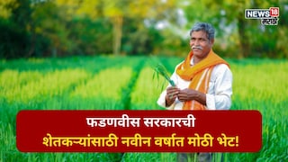 Agriculture News Agriculture News