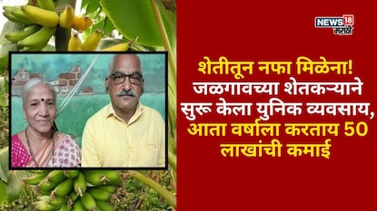 Success Story Success Story