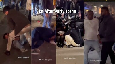 व्हायरल व्हिडीओ