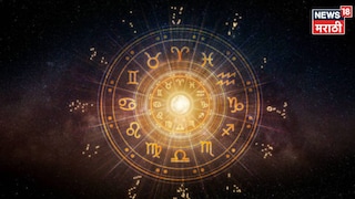 Astrology News Astrology News