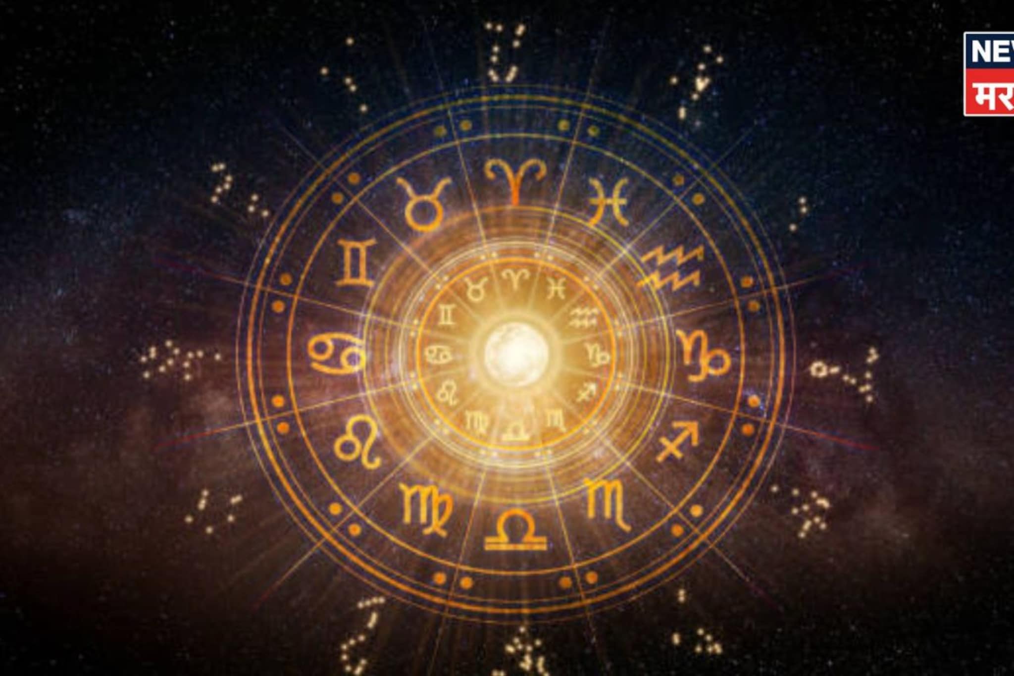 1 फेब्रुवारीपासून ग्रहांची चाल बदलणार! या राशींसाठी मोठा धोका, काय काळजी घ्याल?