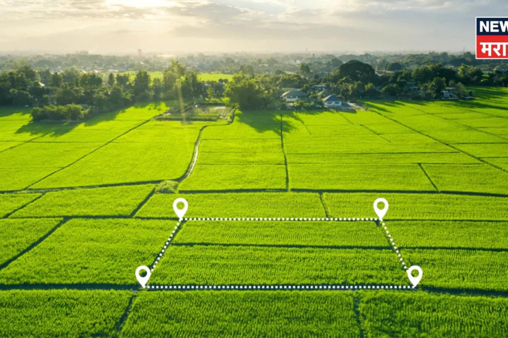 जमीन मोजणीच्या नियमांबाबत राज्य सरकारचा मोठा निर्णय! जमीन मोजणीच्या नियमांबाबत राज्य सरकारचा मोठा निर्णय!