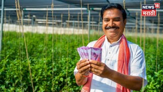 Farmer Success Story 