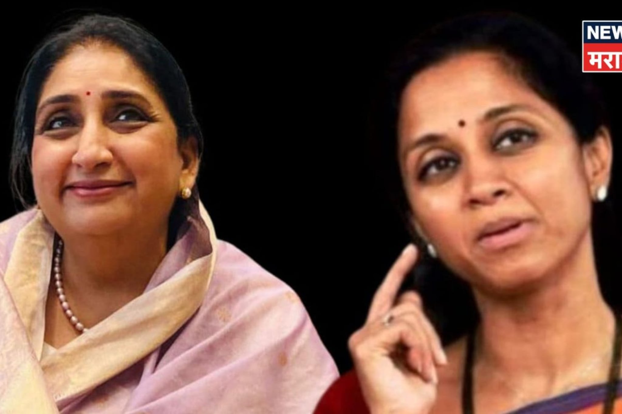 अस्थी विसर्जन होईपर्यंत वाहिनींसोबत! १२ तासांनी सुप्रिया सुळेंनी घेतला निर्णय अस्थी विसर्जन होईपर्यंत वाहिनींसोबत! १२ तासांनी सुप्रिया सुळेंनी घेतला निर्णय