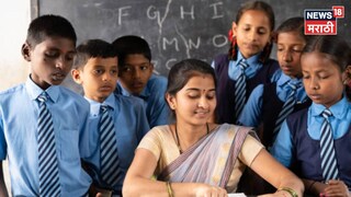 teacher news teacher news