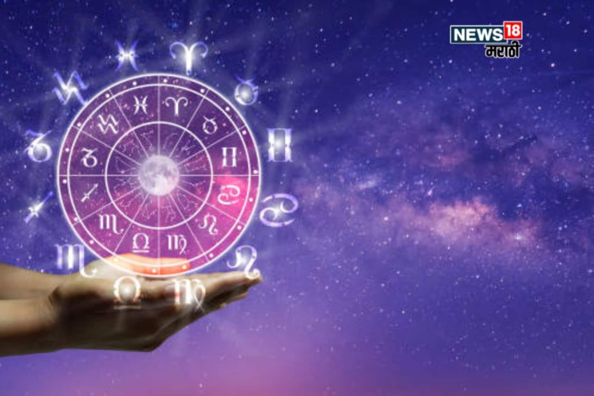 मौनी अमावस्या संपताच या राशींना नवीन आठवड्यात बसणार मोठा धक्का!