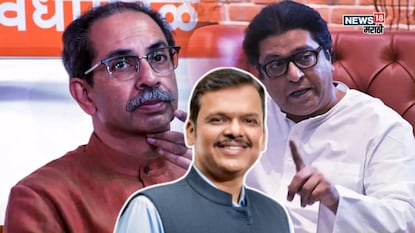 Nashik Election 2025 Nashik Election 2025