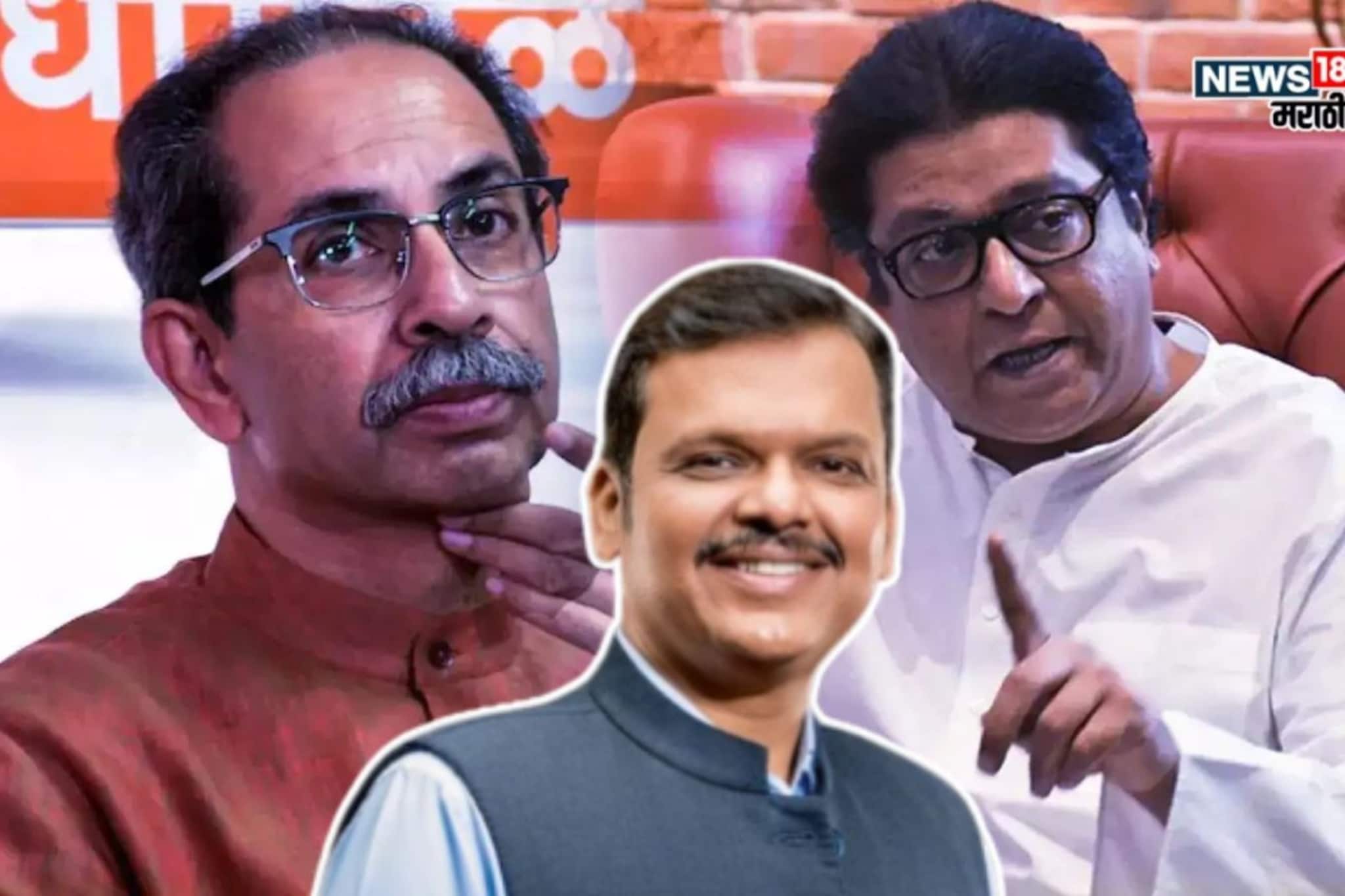 मुंबईत ठाकरे बंधू एकत्र असताना नाशिकमध्ये भाजपची मोठी खेळी! हा नेता लागला गळाला