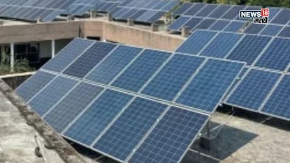 solar project solar project