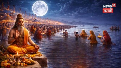 Mauni Amavasya 2026: 43 Minutes Crucial for Destiny Change with Special Chanting