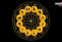 जबरदस्त! आज 5 जानेवारीचा दिवस या राशींसाठी ठरणार गेमचेंजर, हाती अचानक पैसा येणार