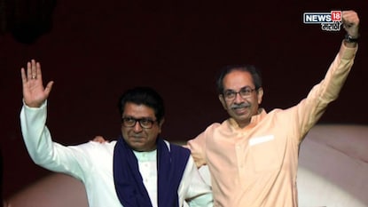 Nashik Election 2025 Nashik Election 2025