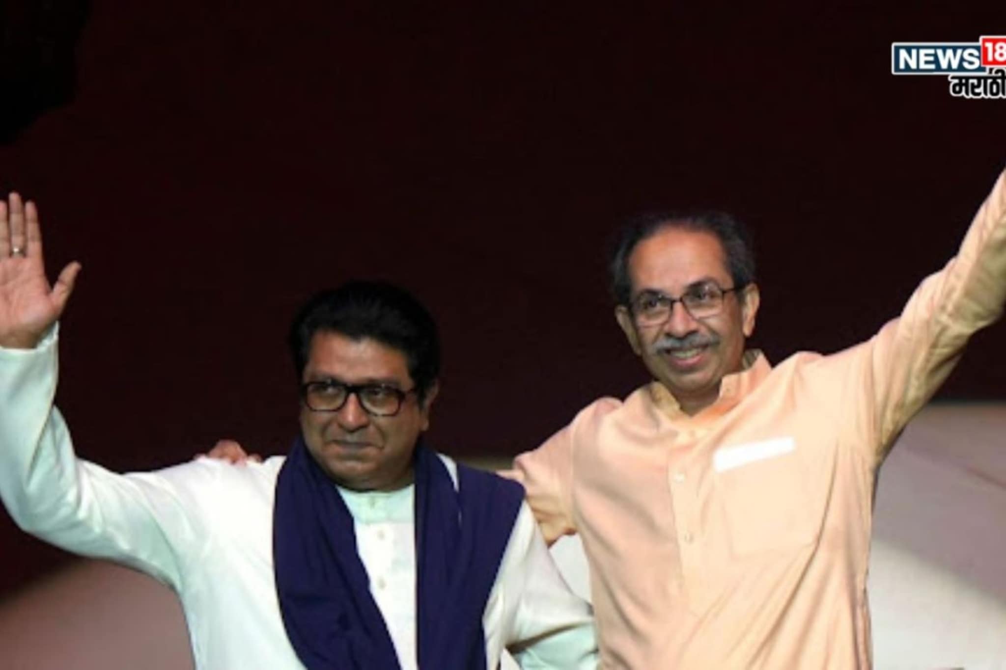 20 वर्षांनी नाशकात ठाकरे बंधूंची तोफ धडाडणार! तारीख अन् ठिकाणाची माहिती आली समोर