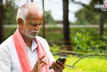 तुम्हाला PM Kisan चा 22 वा हप्ता मिळणार की नाही? मोबाइलवरुन 2 मिनिटांत कसं चेक करायचे?