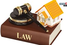 राज्य सरकारचा रहिवासी,व्यवसायिकांसाठी मोठा निर्णय! मोफा कायद्यात केली सुधारणा, नवीन अटी काय असणार?