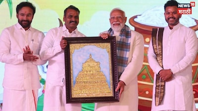 पीएम मोदी ने नई दिल्ली में पोंगल समारोह को संबोधित किया, तमिल संस्कृति के वैश्विक महत्व पर जोर दिया.