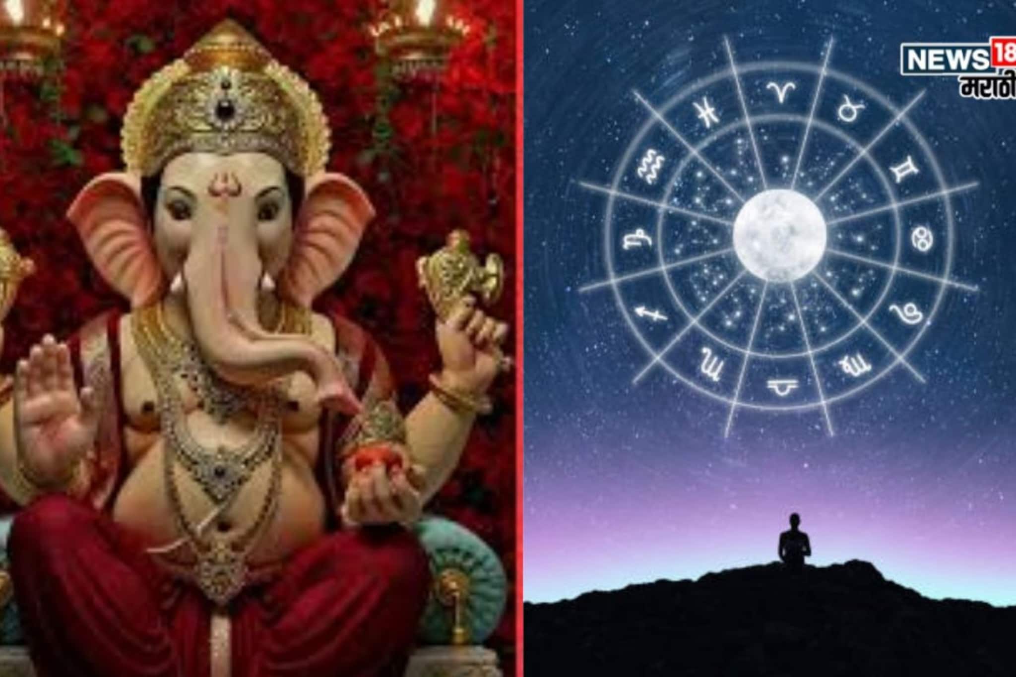 अंगारकी चतुर्थी संपताच आलं मोठं संकट, आजपासून या 3 राशींच्या अडचणी वाढणार