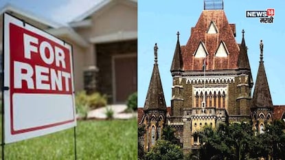 Property Rules Property Rules