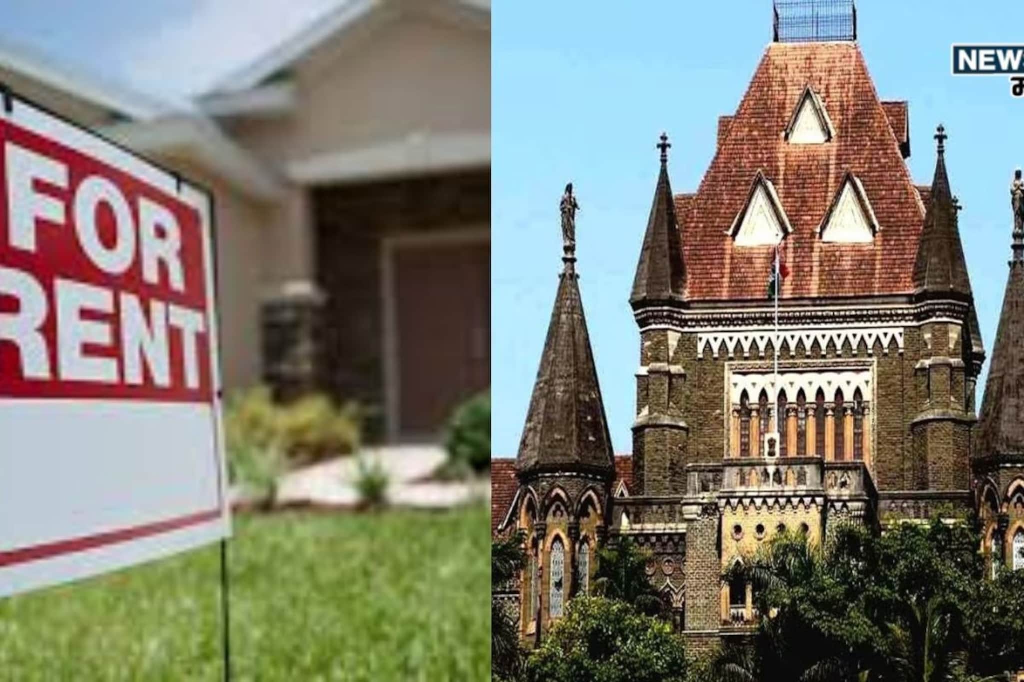 ..तर 'या' लोकांचे घर जप्त होणार!  उच्च न्यायालयाचा आदेश काय आहे?