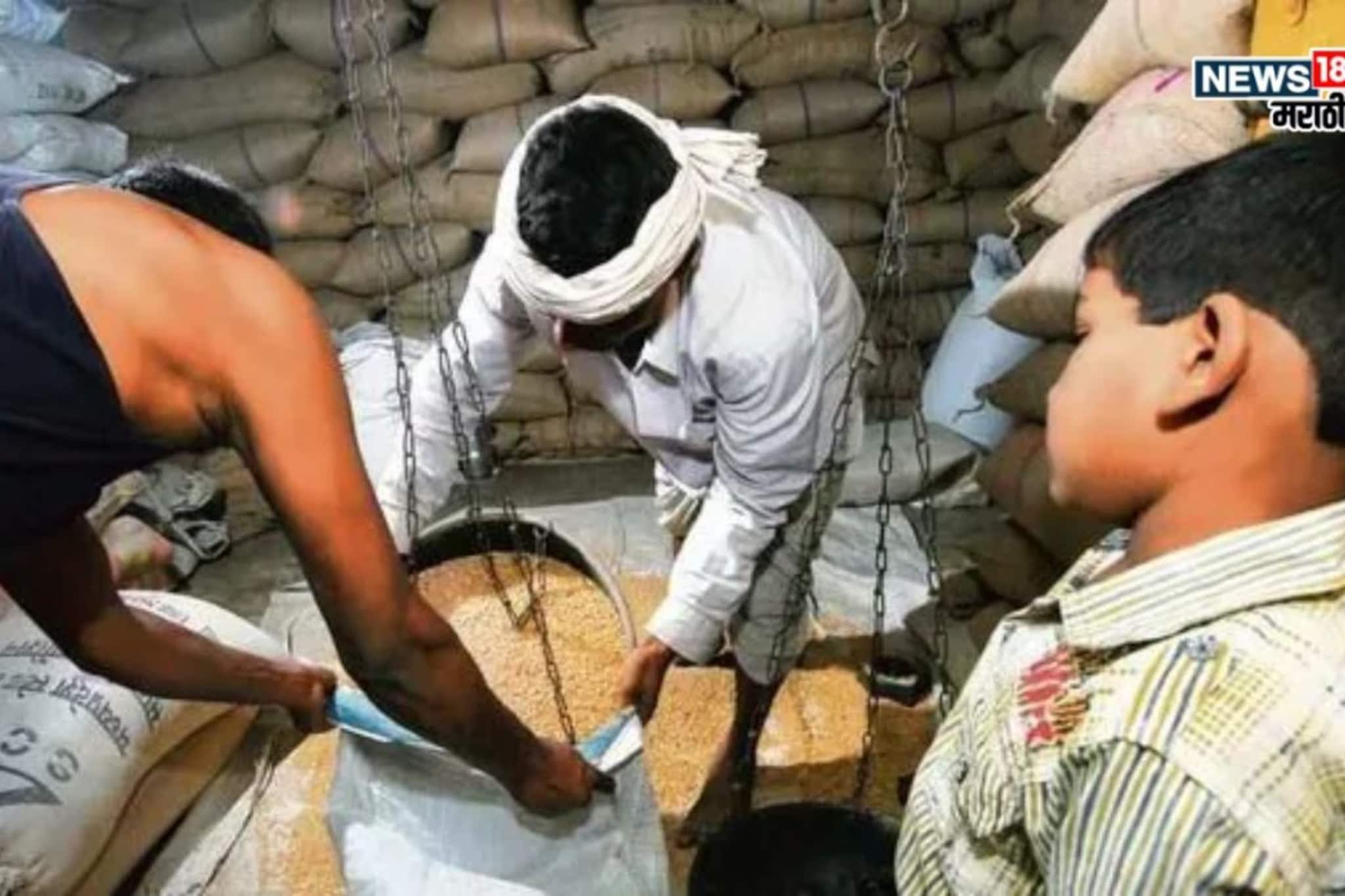 रेशन वाटपात शासनाकडून पुन्हा एकदा बदल! नव्याने कुणाला किती धान्य मिळणार? रेशन वाटपात शासनाकडून पुन्हा एकदा बदल! नव्याने कुणाला किती धान्य मिळणार?