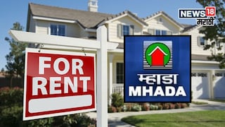 Property Rules Property Rules