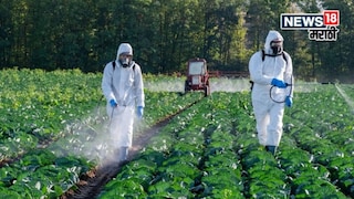 Pesticide Management Bill 2025 Pesticide Management Bill 2025