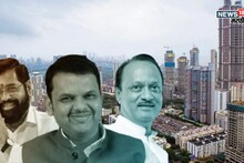 पाच हजारापेक्षा कमी क्षेत्रफळ असलेल्या बांधकामाबाबत राज्य सरकारचा मोठा निर्णय! हे बदल होणार लागू