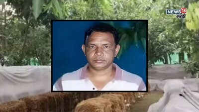 किसान राजेंद्र साहू ने पराली से कमाए ₹10,000 प्रतिदिन, पर्यावरण भी बचाया.