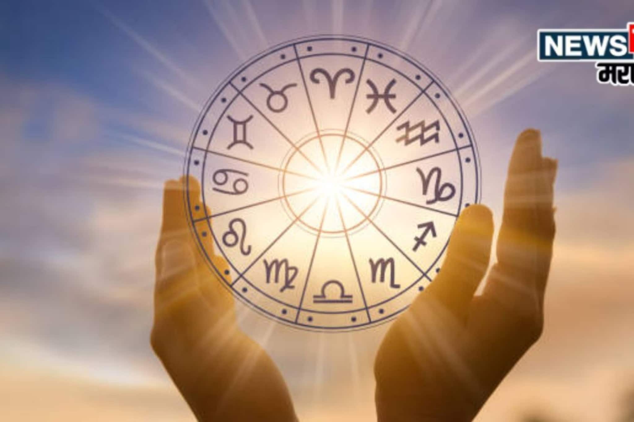 गुरु-शुक्राची जबरदस्त युती! आजपासून या 4 राशींचे नशीब चमकणार