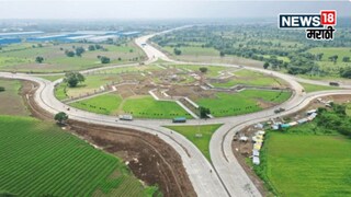 Shaktipeeth Mahamarg 