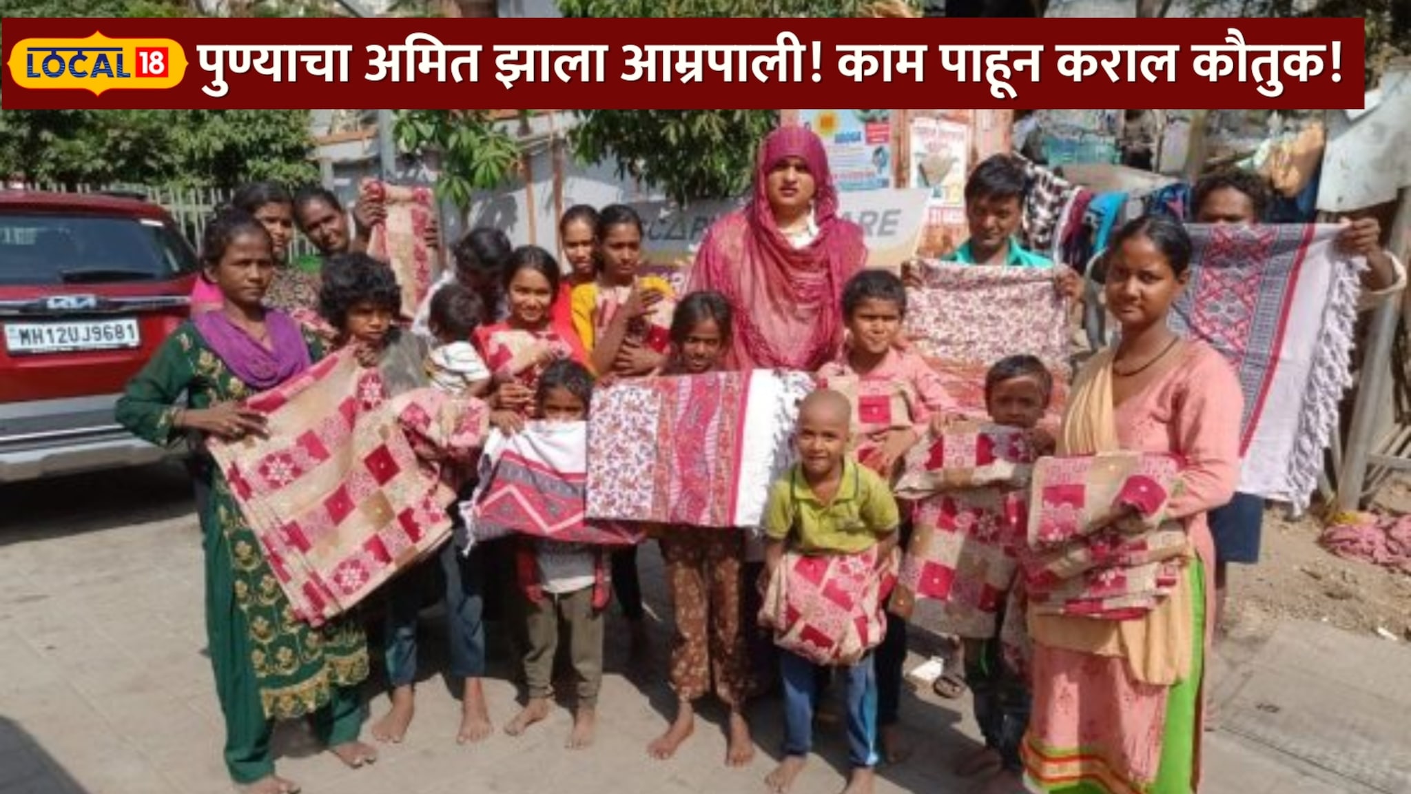 पुण्याचा अमित झाला आम्रपाली, आता सगळे जण म्हणतात सप्तरंगी आई, काम पाहून कराल कौतुक!