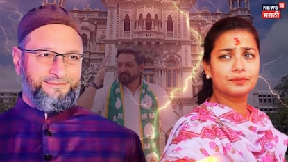 AIMIM Peformance In Solapur Municipal Corporation Election Results